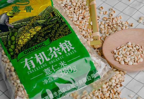有机杂粮厂家