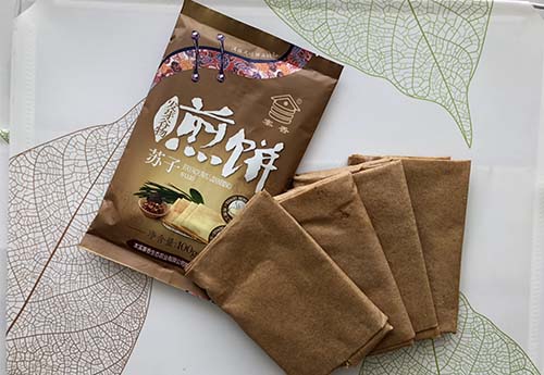 发芽苏子煎饼